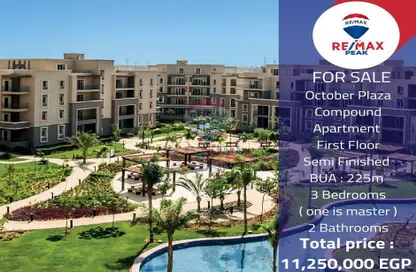 Apartment - 3 Bedrooms - 3 Bathrooms for sale in October Plaza - 6 October Compounds - 6 October City - Giza