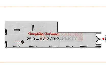 محل تجاري - استوديو للايجار في شارع ابو قير - جليم - حي شرق - الاسكندرية