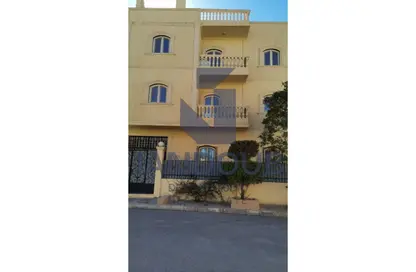 Villa - 6 Bedrooms - 5 Bathrooms for sale in Al Mostakbal St. - The 3rd Settlement - New Cairo City - Cairo