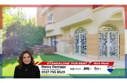 Villa - 4 Bedrooms - 6 Bathrooms for rent in Zayed 2000 - 4th District - Sheikh Zayed City - Giza