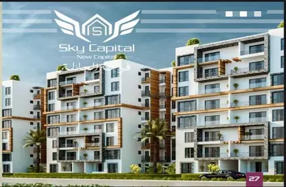 Apartment - 3 Bedrooms - 3 Bathrooms for sale in Sky Capital - New Capital Compounds - New Capital City - Cairo