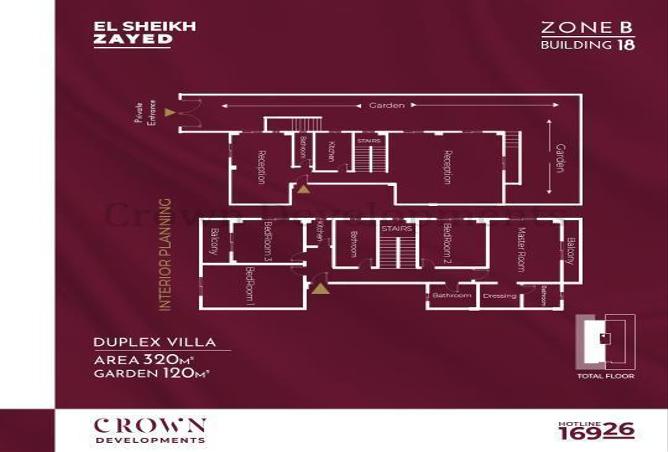 Duplex - 3 Bedrooms - 2 Bathrooms for sale in Royal City - Sheikh Zayed Compounds - Sheikh Zayed City - Giza