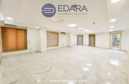 Office Space - Studio - 5 Bathrooms for rent in Sarayat Al Maadi - Hay El Maadi - Cairo