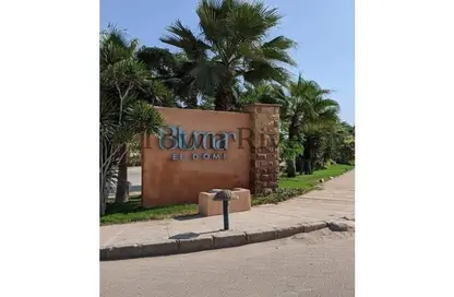 Chalet - 2 Bedrooms - 2 Bathrooms for sale in Blumar - Al Ain Al Sokhna - Suez