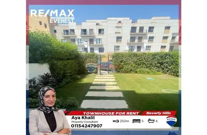 Townhouse - 5 Bedrooms - 4 Bathrooms for rent in Sodic West - Sheikh Zayed Compounds - Sheikh Zayed City - Giza