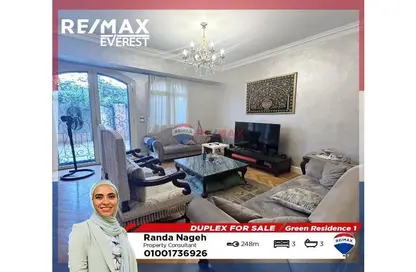 Duplex - 3 Bedrooms - 3 Bathrooms for sale in Green Residence 1 - 7th District - Sheikh Zayed City - Giza