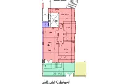 Apartment - 3 Bedrooms - 2 Bathrooms for sale in Al Shorouk Road - 6th Area West - Shorouk City - Cairo