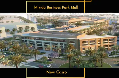 Office Space - Studio - 1 Bathroom for rent in Mivida - 5th Settlement Compounds - The 5th Settlement - New Cairo City - Cairo