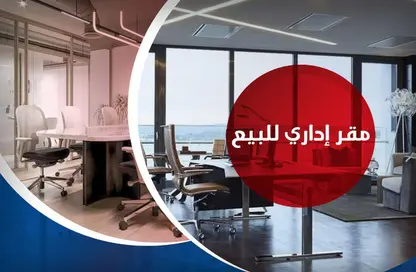 Office Space - Studio - 3 Bathrooms for rent in Sidi Gaber - Hay Sharq - Alexandria