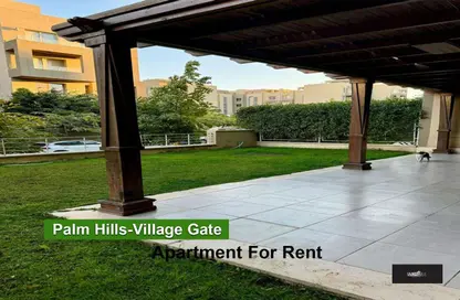 Apartment - 2 Bedrooms - 2 Bathrooms for rent in Palm Hills Village Gate - South Investors Area - New Cairo City - Cairo