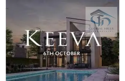 Apartment - 3 Bedrooms - 3 Bathrooms for sale in Keeva - 6 October Compounds - 6 October City - Giza