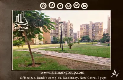 Apartment - 3 Bedrooms - 1 Bathroom for rent in Madinaty - Cairo