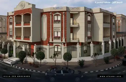 Apartment - 3 Bedrooms - 2 Bathrooms for sale in El Banafseg Apartment Buildings - El Banafseg - New Cairo City - Cairo