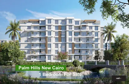 Apartment - 1 Bedroom - 1 Bathroom for sale in Palm Hills New Cairo - 5th Settlement Compounds - The 5th Settlement - New Cairo City - Cairo