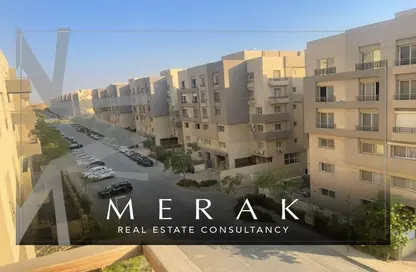 Apartment - 4 Bedrooms - 4 Bathrooms for sale in The Square - 5th Settlement Compounds - The 5th Settlement - New Cairo City - Cairo