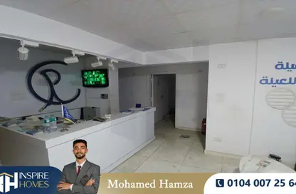 Office Space - Studio - 3 Bathrooms for rent in Bolkly - Hay Sharq - Alexandria