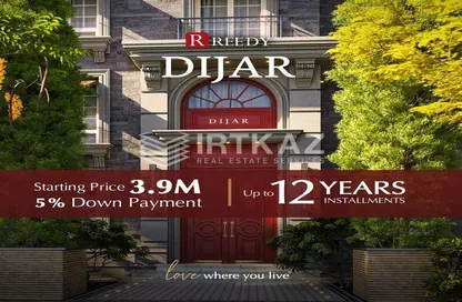 Apartment - 3 Bedrooms - 3 Bathrooms for sale in Azzar - 5th Settlement Compounds - The 5th Settlement - New Cairo City - Cairo