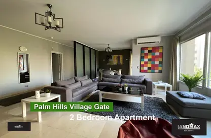 Apartment - 2 Bedrooms - 2 Bathrooms for rent in Palm Hills Village Gate - South Investors Area - New Cairo City - Cairo