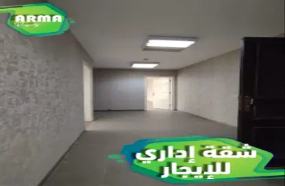 Office Space - Studio - 1 Bathroom for rent in Al Jaish Street - Al Mansoura - Al Daqahlya