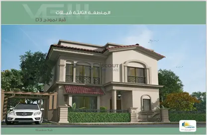 Villa - 3 Bedrooms - 4 Bathrooms for sale in Madinaty - Cairo