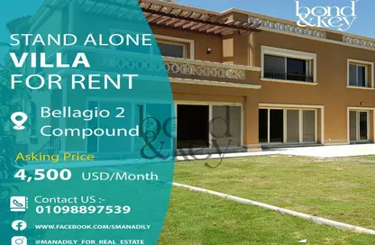 Villa - 5 Bedrooms - 4 Bathrooms for rent in Bellagio - Ext North Inves Area - New Cairo City - Cairo