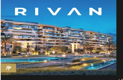 Apartment - 1 Bedroom - 2 Bathrooms for sale in Rivan - New Capital Compounds - New Capital City - Cairo