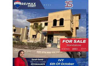 Villa - 5 Bedrooms - 5 Bathrooms for sale in Ivy - Cairo Alexandria Desert Road - Giza