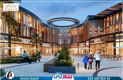 Shop - Studio for sale in Vee Sawari - Waterfront - Sawary - Alexandria Compounds - Alexandria