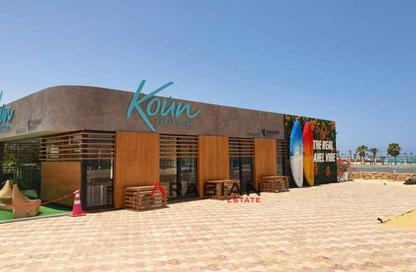 Chalet - 1 Bedroom - 1 Bathroom for sale in Koun - Ras Al Hekma - North Coast