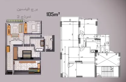 Apartment - 3 Bedrooms - 1 Bathroom for sale in Backus - Hay Sharq - Alexandria