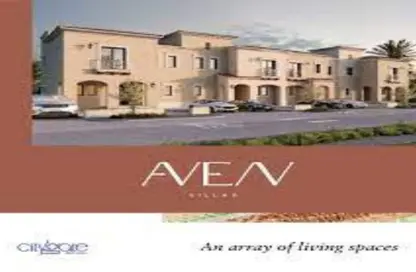 Villa - 5 Bedrooms - 5 Bathrooms for sale in City Gate - 5th Settlement Compounds - The 5th Settlement - New Cairo City - Cairo