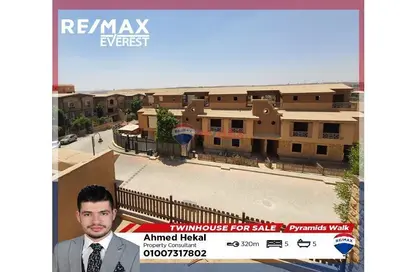 Twin House - 5 Bedrooms - 5 Bathrooms for sale in Pyramids Walk - South Dahshur Link - 6 October City - Giza