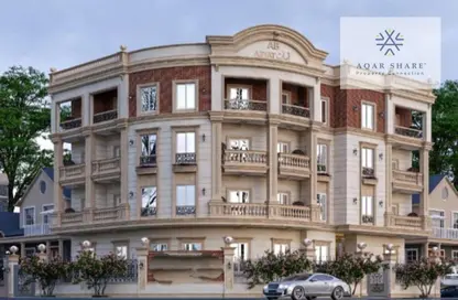 Apartment - 3 Bedrooms - 3 Bathrooms for sale in El Narges Buildings - Al Narges - New Cairo City - Cairo