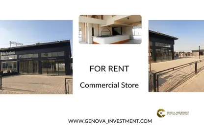 Shop - Studio - 2 Bathrooms for rent in Waslet Dahshur Road - Green Belt - 6 October City - Giza