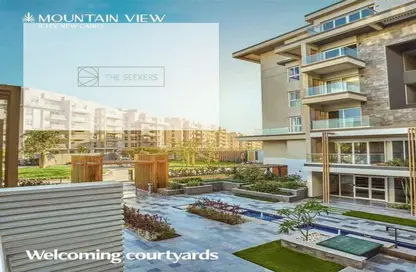 iVilla - 4 Bedrooms - 5 Bathrooms for sale in Mountain View iCity - 5th Settlement Compounds - The 5th Settlement - New Cairo City - Cairo