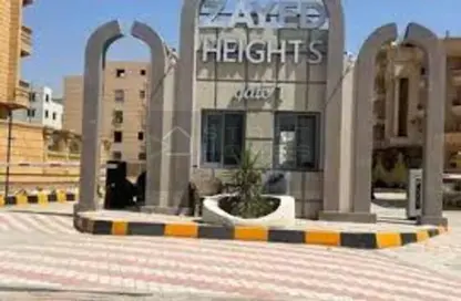 Apartment - 4 Bedrooms - 3 Bathrooms for sale in Beit Al Watan - Sheikh Zayed Compounds - Sheikh Zayed City - Giza