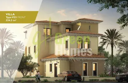 Villa - 3 Bedrooms - 3 Bathrooms for sale in City Gate - 5th Settlement Compounds - The 5th Settlement - New Cairo City - Cairo