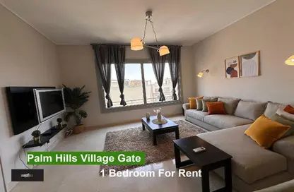 Apartment - 1 Bathroom for rent in Palm Hills Village Gate - South Investors Area - New Cairo City - Cairo