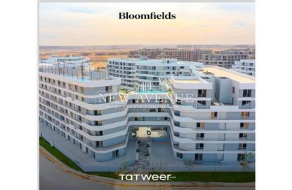 Apartment - 3 Bedrooms - 3 Bathrooms for sale in Bloomfields - Mostakbal City Compounds - Mostakbal City - Future City - Cairo