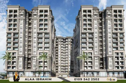 Apartment - 3 Bedrooms - 3 Bathrooms for sale in Vee Muruj - Smouha - Hay Sharq - Alexandria