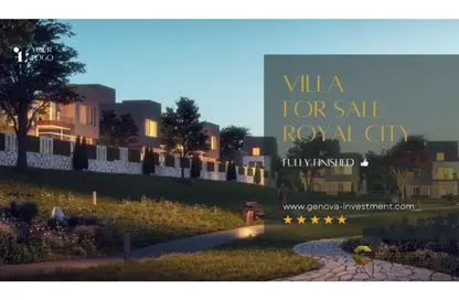 Villa - 6 Bedrooms - 6 Bathrooms for sale in Royal City - Sheikh Zayed Compounds - Sheikh Zayed City - Giza