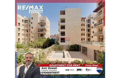 Apartment - 1 Bedroom - 2 Bathrooms for rent in Forty West - Sheikh Zayed Compounds - Sheikh Zayed City - Giza