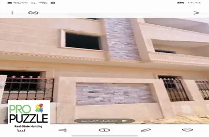 Apartment - 4 Bedrooms - 2 Bathrooms for sale in Al Andalus Family - Al Andalus District - New Cairo City - Cairo