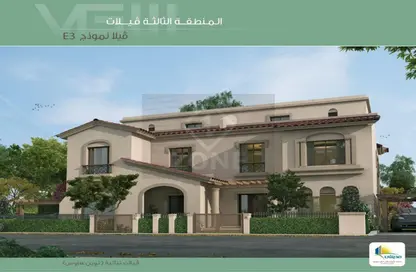 Villa - 4 Bedrooms - 4 Bathrooms for sale in Madinaty - Cairo