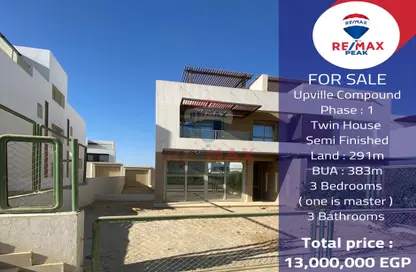 Twin House - 3 Bedrooms - 4 Bathrooms for sale in Upville - Cairo Alexandria Desert Road - 6 October City - Giza