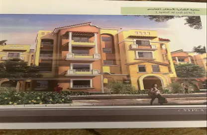 Land - Studio for sale in Sheikh Zayed Compounds - Sheikh Zayed City - Giza