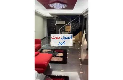 دوبلكس - 3 غرف نوم - 4 حمامات للايجار في حدائق الاهرام - الجيزة