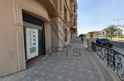 Retail - Studio - 1 Bathroom for sale in Hyde Park - 5th Settlement Compounds - The 5th Settlement - New Cairo City - Cairo