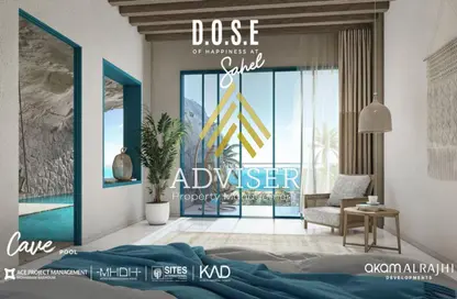 Chalet - 3 Bedrooms - 2 Bathrooms for sale in Dose - Qesm Ad Dabaah - North Coast