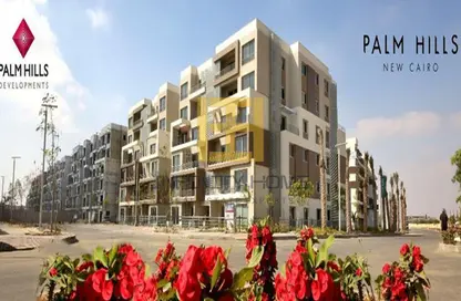 Apartment - 2 Bedrooms - 2 Bathrooms for sale in Palm Hills New Cairo - 5th Settlement Compounds - The 5th Settlement - New Cairo City - Cairo